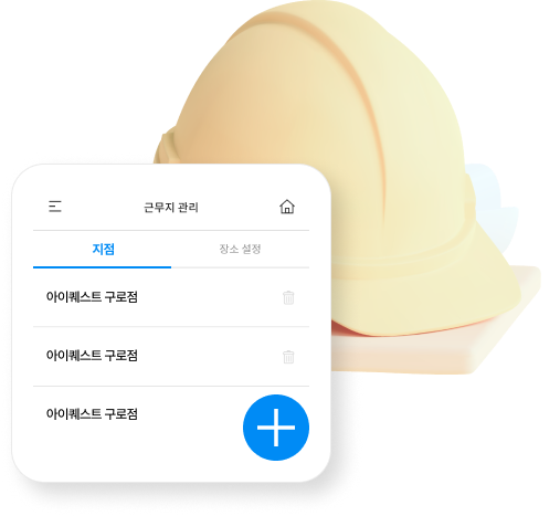 img_c1_solution_03.png