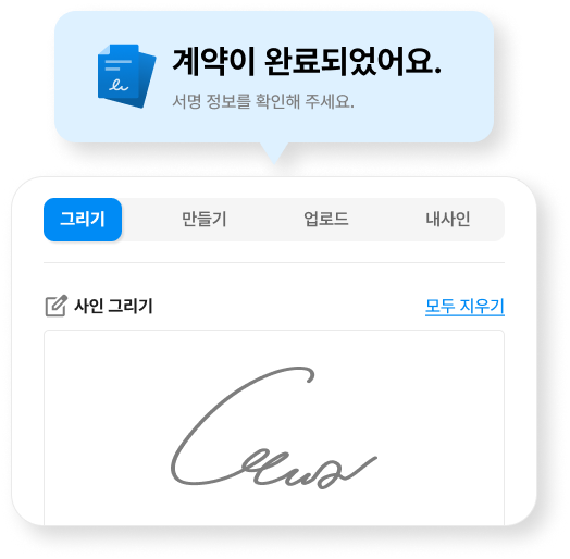img_c1_solution_04.png