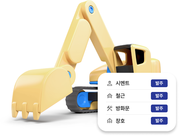 img_c1_solution_06