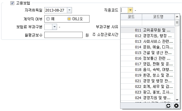 뺸