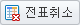 ǥ