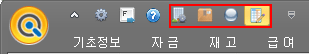 ޴ 