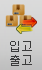 ԰