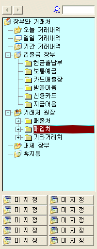 트리창