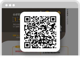 KB국민은행