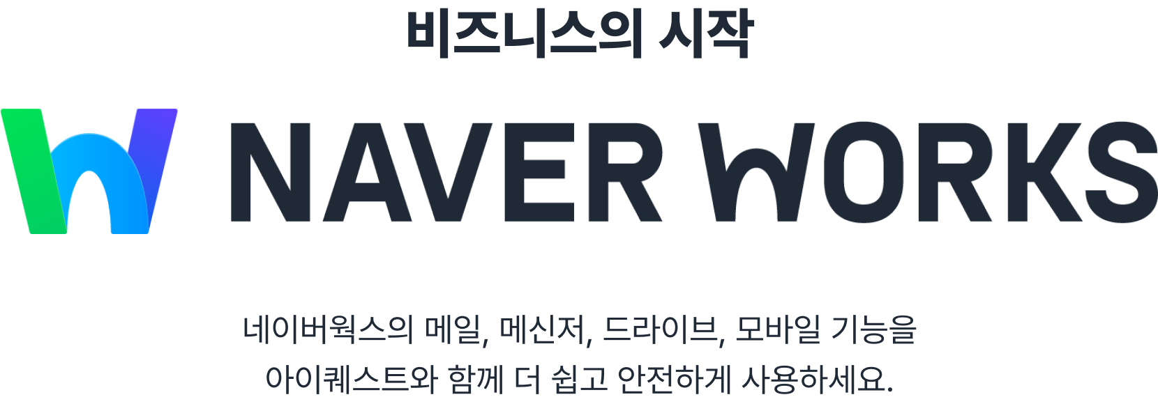 works_img_01.svg