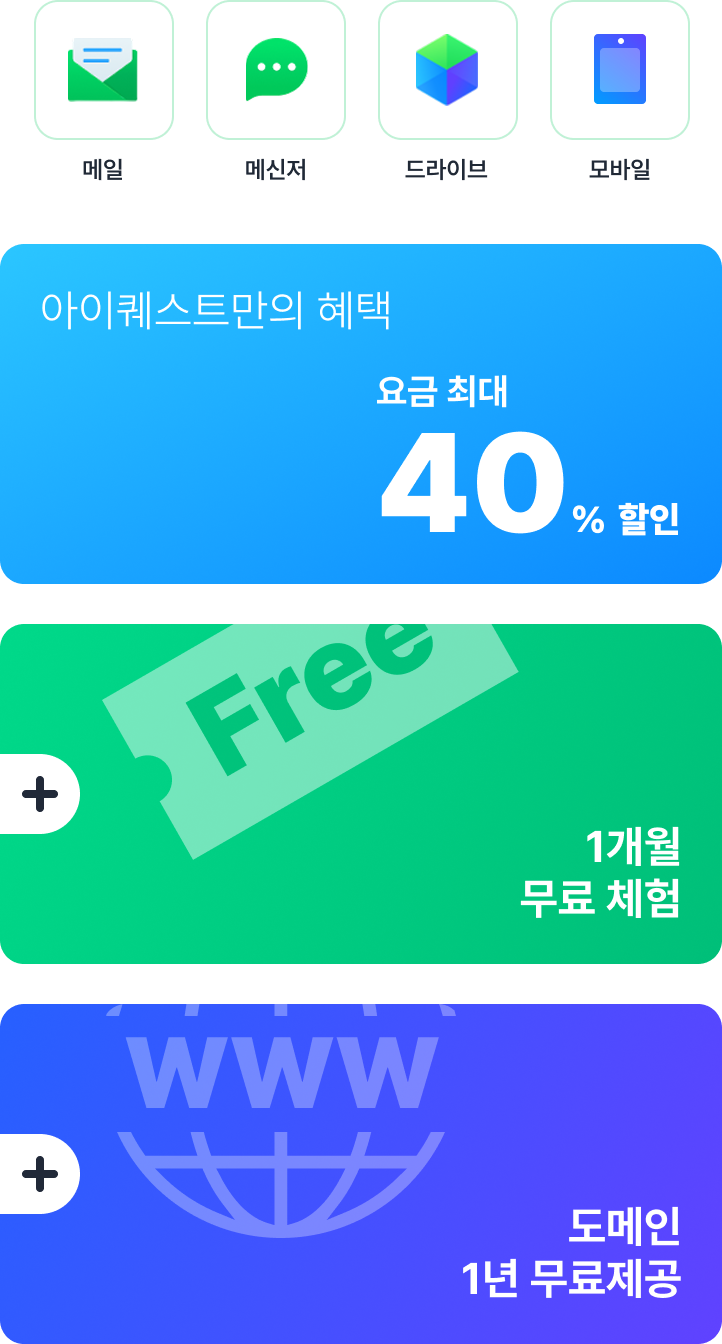 works_mob_img_02.svg