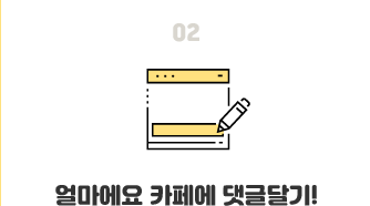 블로그 포스팅 방법2