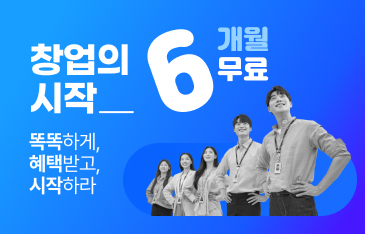 이벤트 썸네일 이미지