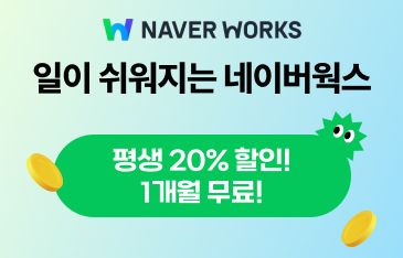 이벤트 썸네일 이미지