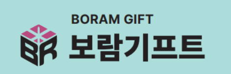 회사로고