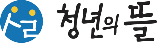회사로고