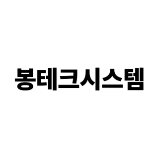 회사로고