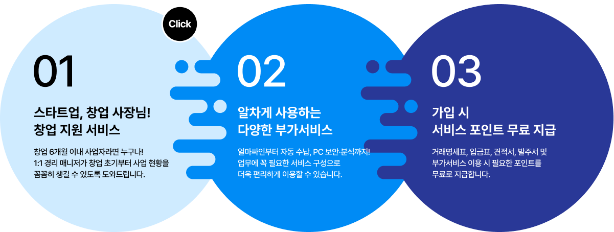 diagram_002.png
