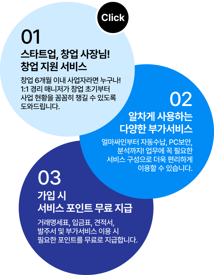 diagram_002.png