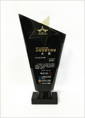 수상1