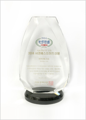 수상2