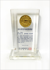 수상2