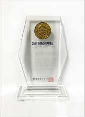 수상1