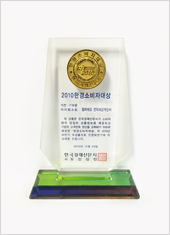 수상2