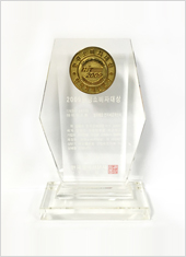 수상3
