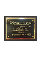 수상27