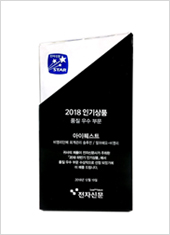 수상28