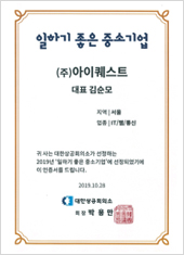 수상29