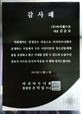 수상29
