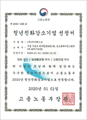 수상29