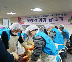 2015 신년산행 이미지