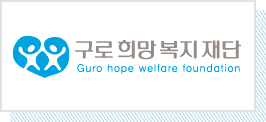 성모의집