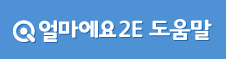 �󸶿���2E����