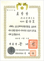 수상34