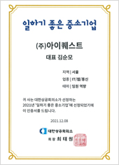 수상35