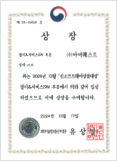 수상39