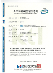 수상41