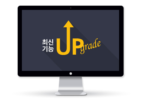 원클릭 세무신고로 업무 효율 극대화
