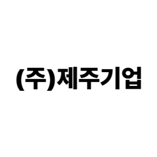 회사로고