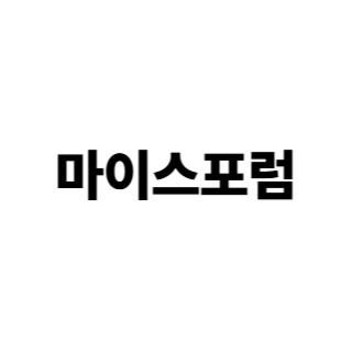 회사로고