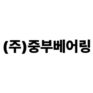 회사로고