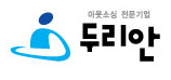 회사로고