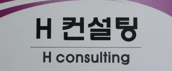 회사로고