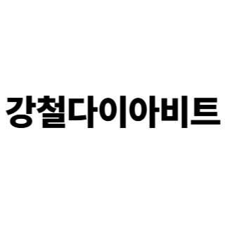 회사로고