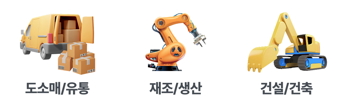 전자 결재 화면 예시