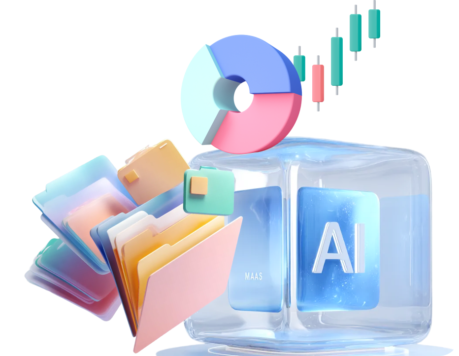 얼마에요 ERP 이미지